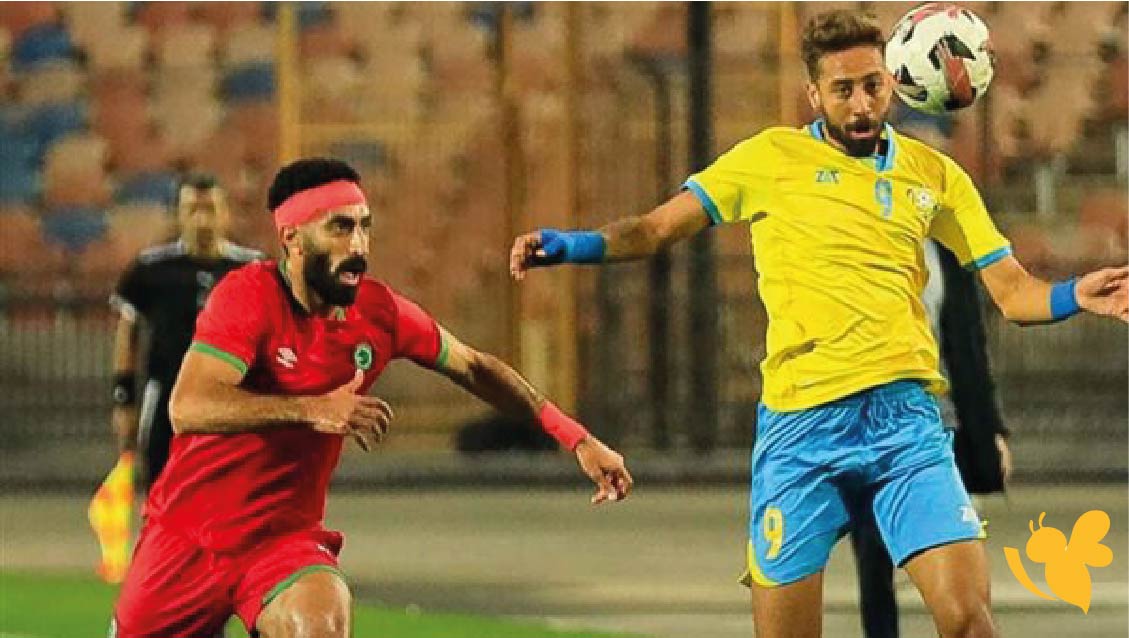 متابعة مباراة الإسماعيلي ضد مودرن سبورت اليوم في كأس عاصمة مصر &ndash; كل التفاصيل هنا