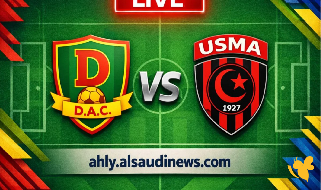 Yalla shoot&nbsp;لقاء اتحاد الجزائر وجوليبا المالي مباشرة بجودة عالية.اليوم