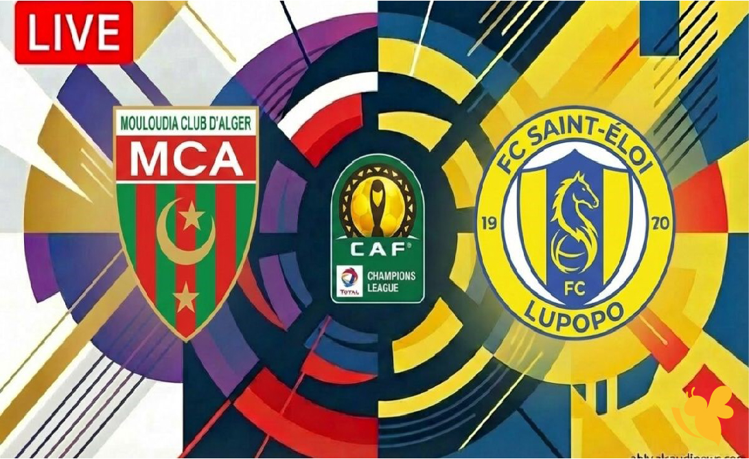 الآن مشاهدة مباراة مولودية الجزائر ضد سانت إيلي لوبوبو مباشرة في دوري أبطال أفريقيا 2026&nbsp;