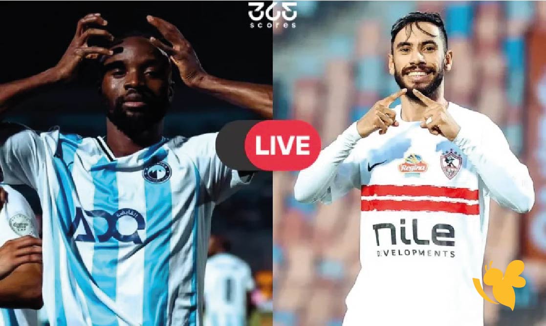 حصرياً اليوم شاهدوا مباراة الزمالك ضد بيراميدز في الدوري المصري الممتاز بث مباشر&nbsp;
