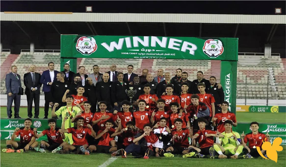 موعد مباراة مصر وليبيا تحت 17 عامًا في تصفيات كأس أمم أفريقيا 2026 موعد مباراة مصر وليبيا تحت 17 عامًا في تصفيات كأس أمم أفريقيا 2026