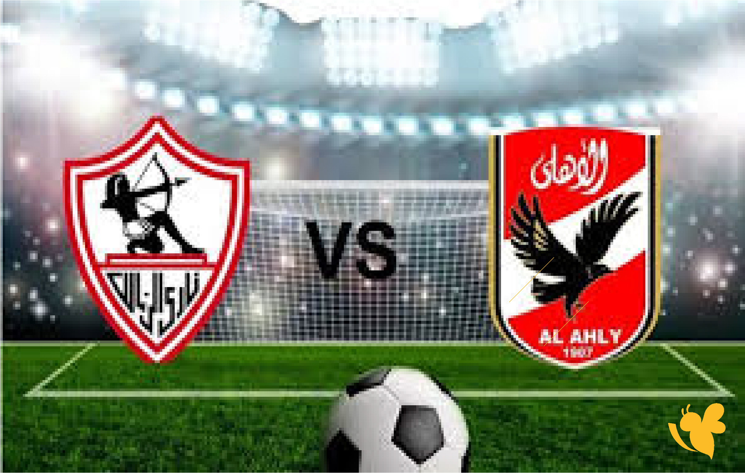 اليكم القنوات الناقلة لمباراة&nbsp;الأهلي ضد نادي الزمالك&nbsp;في الدوري المصري 2026