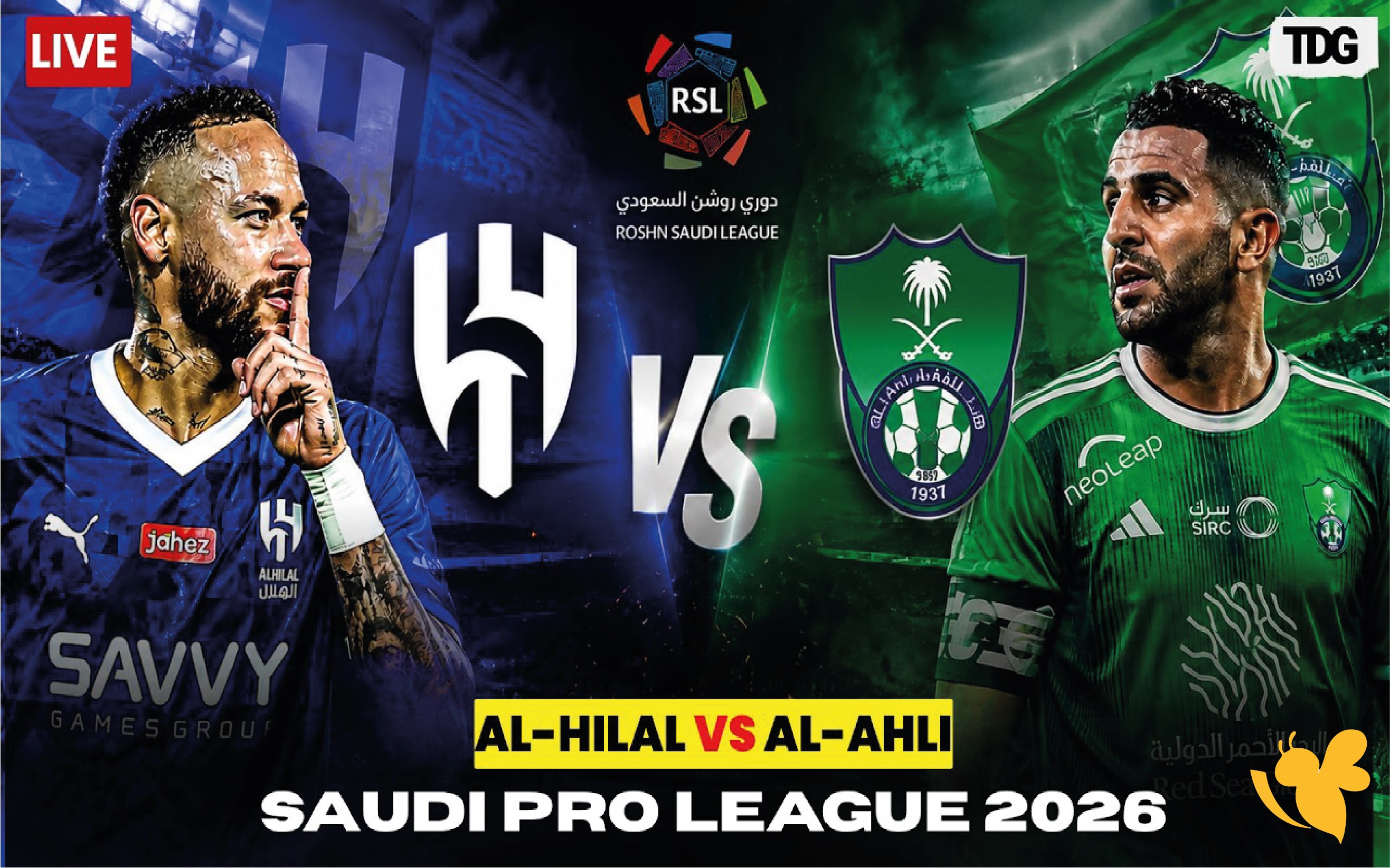 الهلال ضد الأهلي اليوم.. رابط متابعة البث المباشر وموعد المباراة والقنوات الناقلة