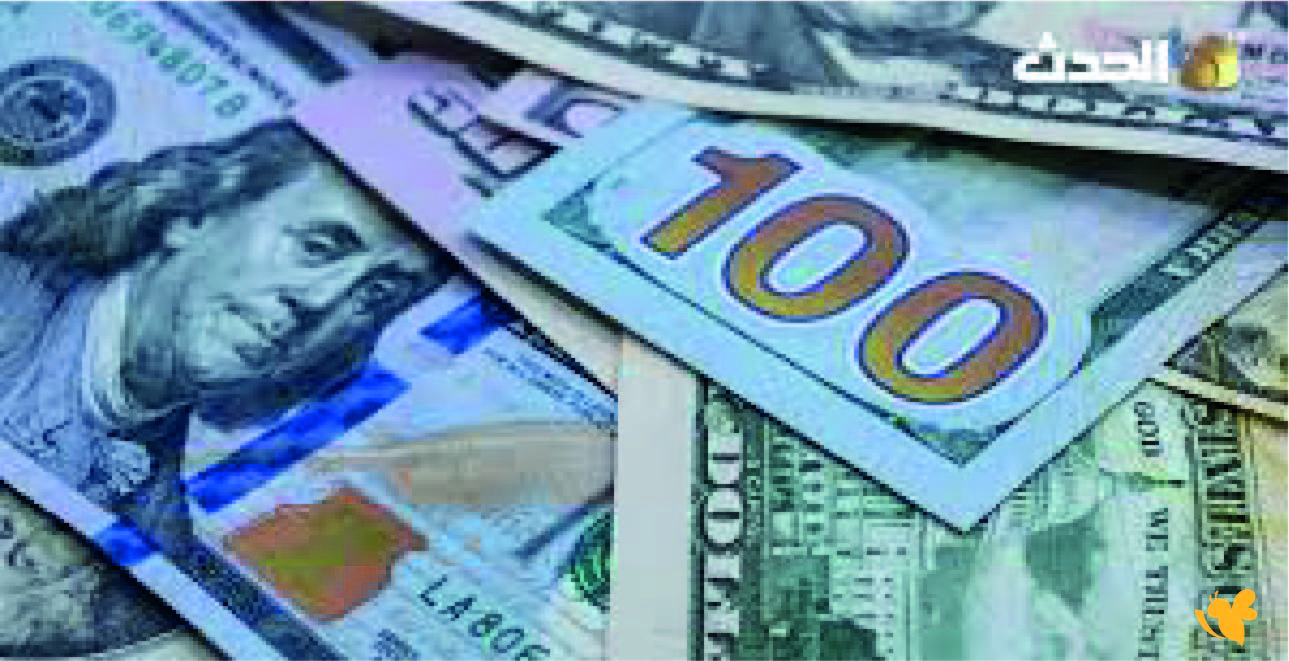 سعر صرف الدينار الليبي مقابل الدولار الأمريكي في يوم 1 نوفمبر 2025