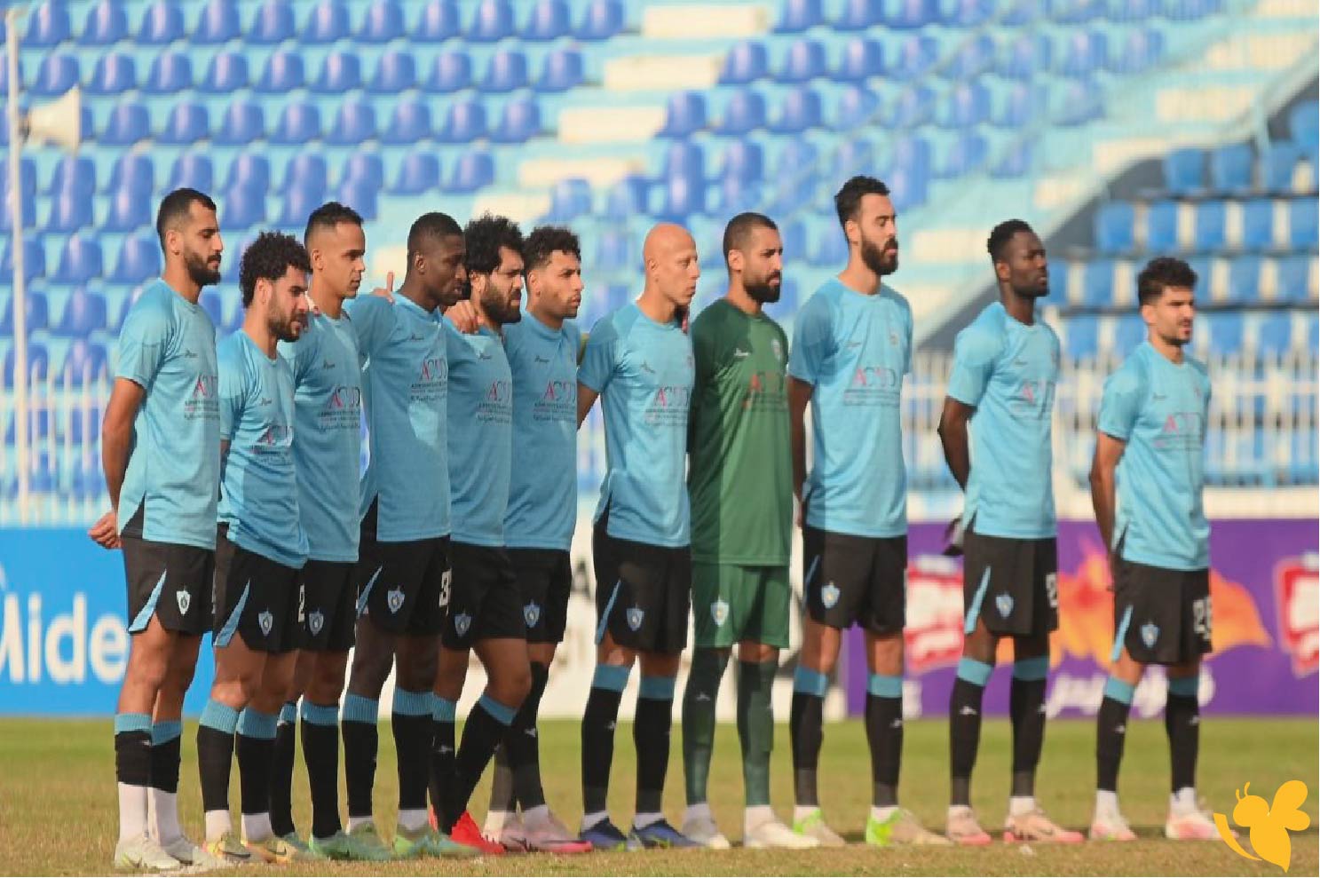 Yalla kora شاهد مباراة غزل المحلة ضد مودرن سبورت&nbsp;في الدوري المصري بث مباشر