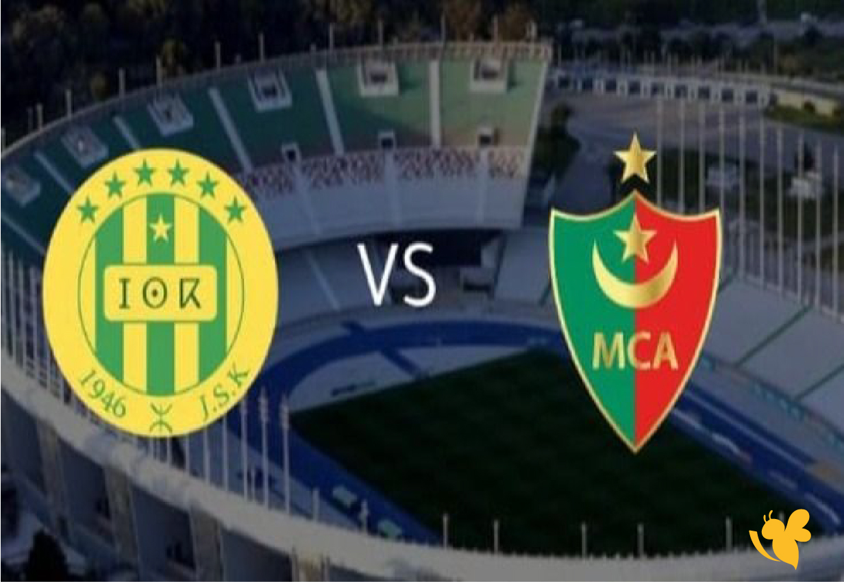 شاهد مباشرة: شبيبة القبائل ضد مولودية الجزائر بالدوري الجزائري اليوم بدون اشتراك