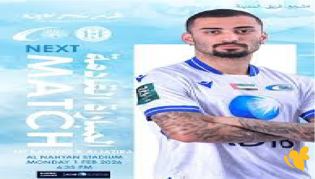 تابعوا مباراة الجزيرة وبني ياس مباشرة في ربع نهائي كأس رئيس الدولة عبر البث المباشر