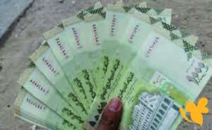 تفاوت جديد للريال اليمني مقابل العملات الأجنبية اليوم الإثنين 2مارس