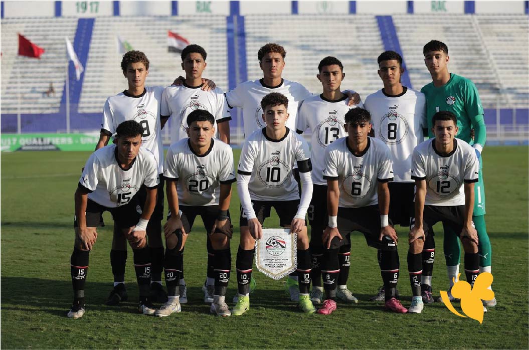 رابط البث المباشر لمتابعة مباراة مصر ضد ليبيا تحت 17 عامًا بجودة HD رابط البث المباشر لمتابعة مباراة مصر ضد ليبيا تحت 17 عامًا بجودة HD