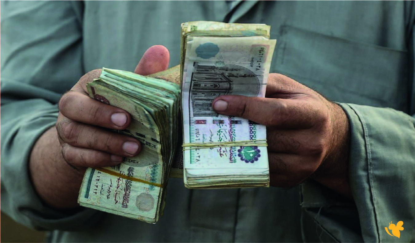 تراجع نسبي في منتصف تعاملات..للجنية المصري مقابل الدولار اليوم 2 أغسطس