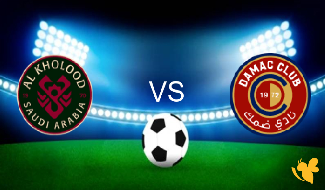 استعدوا البث المباشر لمواجهة ضمك ضد الخلود اليوم في دوري روشن2026 اليوم استعدوا البث المباشر لمواجهة ضمك ضد الخلود اليوم في دوري روشن2026 اليوم