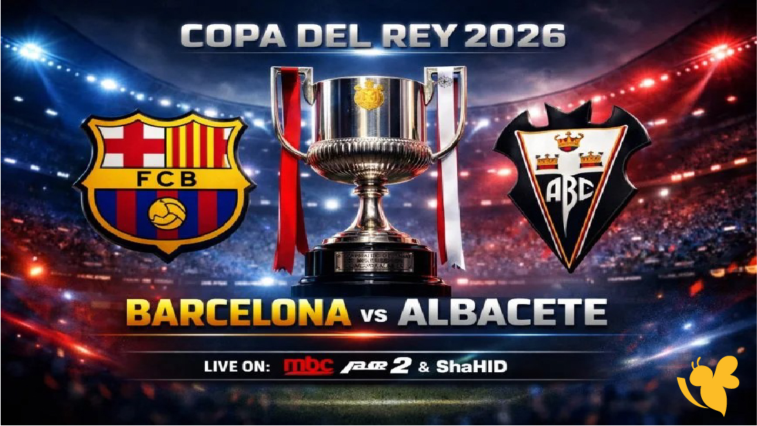 متابعة مباراة برشلونة ضد ألباسيتي في ربع نهائي كأس ملك إسبانيا2026 مباشر بدقه عاليه