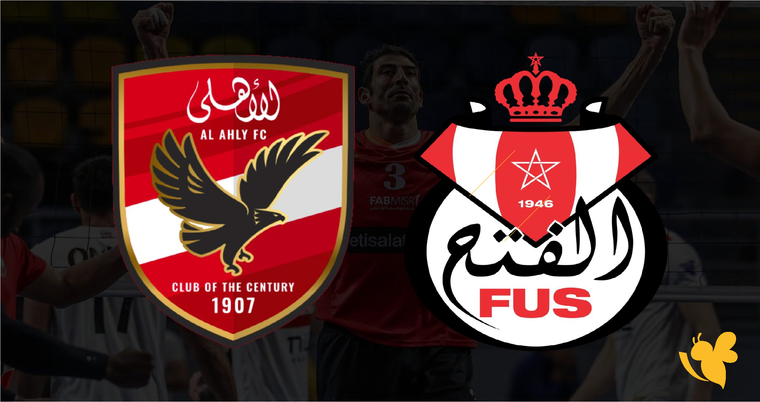 استعدوا بث المباشرمباراة&nbsp;الفتح الرباطي والأهلي&nbsp;في الدوري الأفريقي لكرة السلة2026