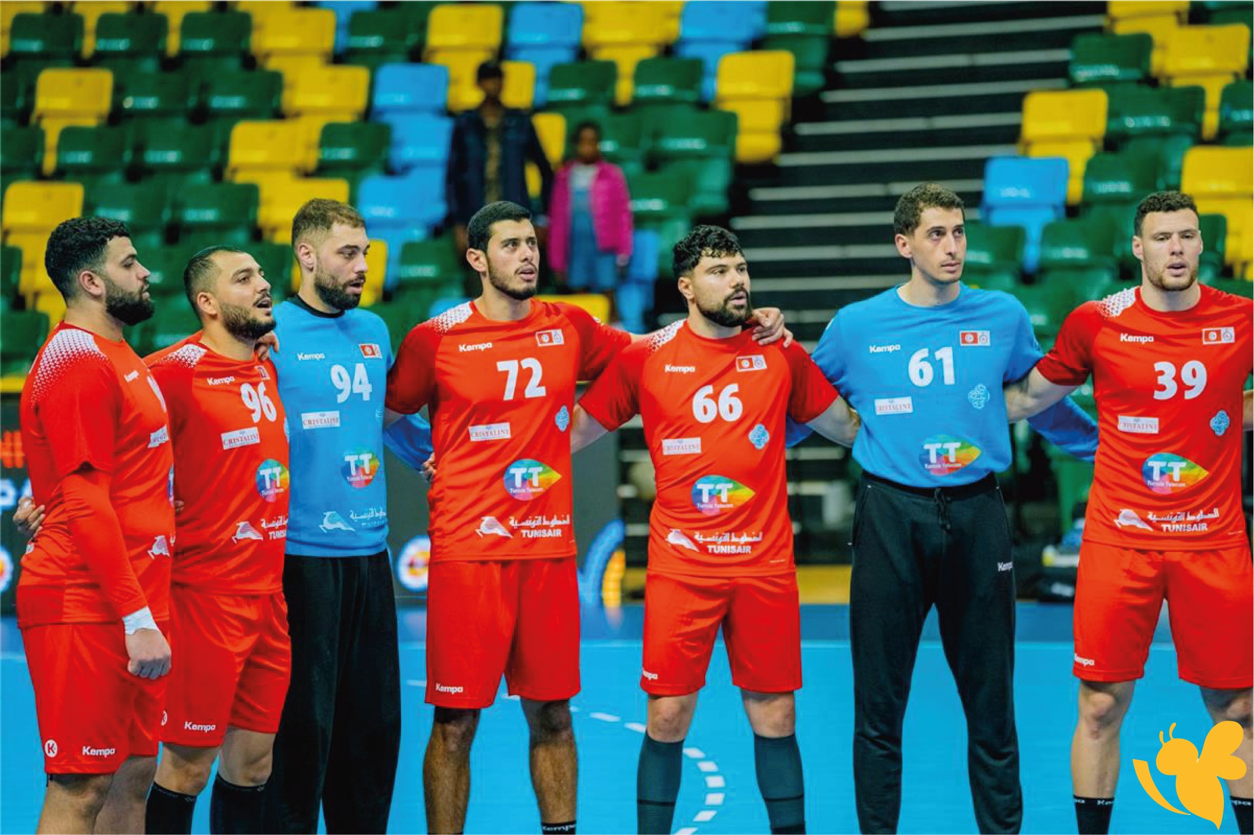 ترقبوا بث مباشر لمباراة رواندا ضد منتخب تونس في تصفيات كأس العالم لكرة السلة 2027