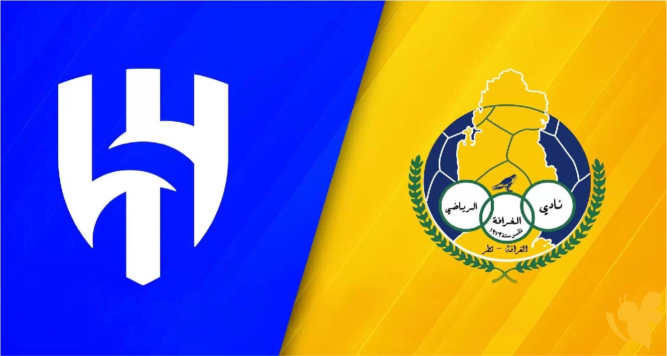 الليلة شاهدوا مباراة الهلال ضد الغرافة في دوري أبطال آسيا بث مباشر