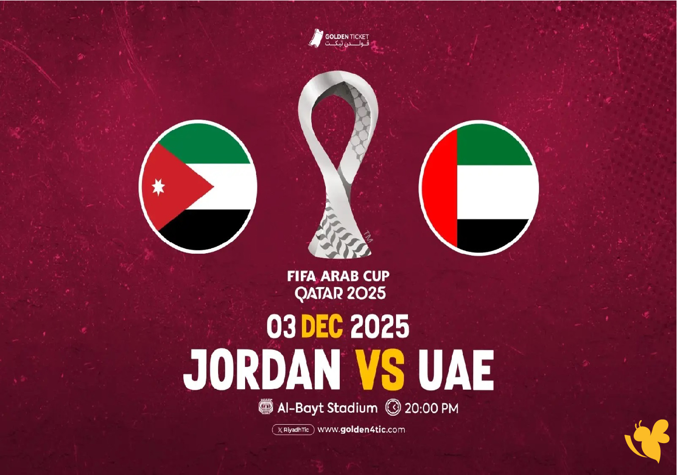 &nbsp;بث مباشر: لمباراة الإمارات و الإردن في كأس العرب 2025 تابعها بدون اشتراك