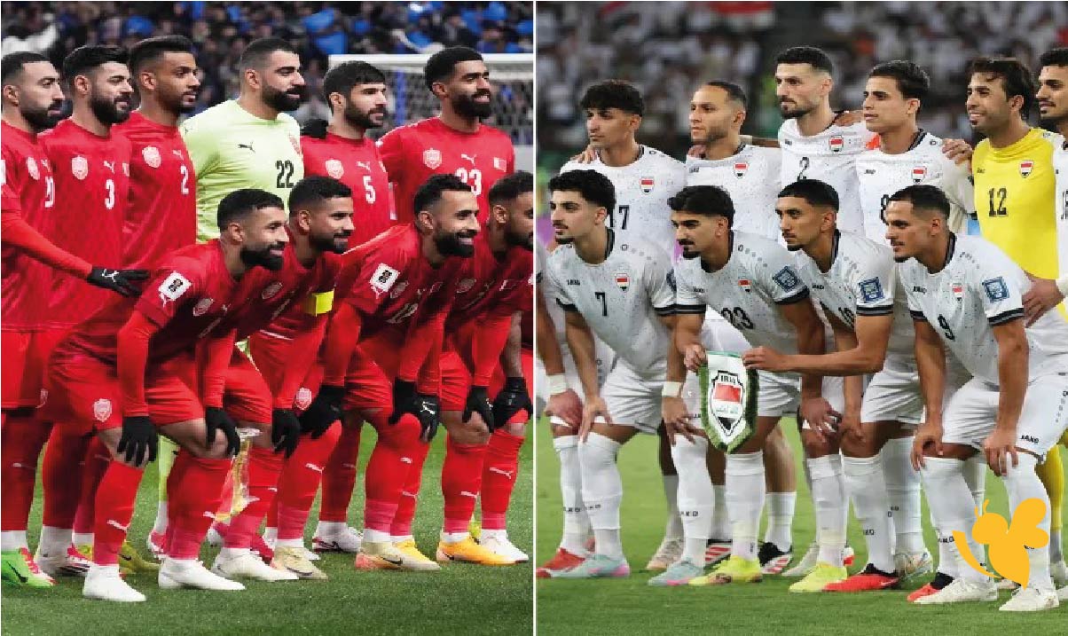 مشاهدة مباراة العراق ضد البحرين اليوم مباشرة &ndash; Koora Live والقنوات الناقلة