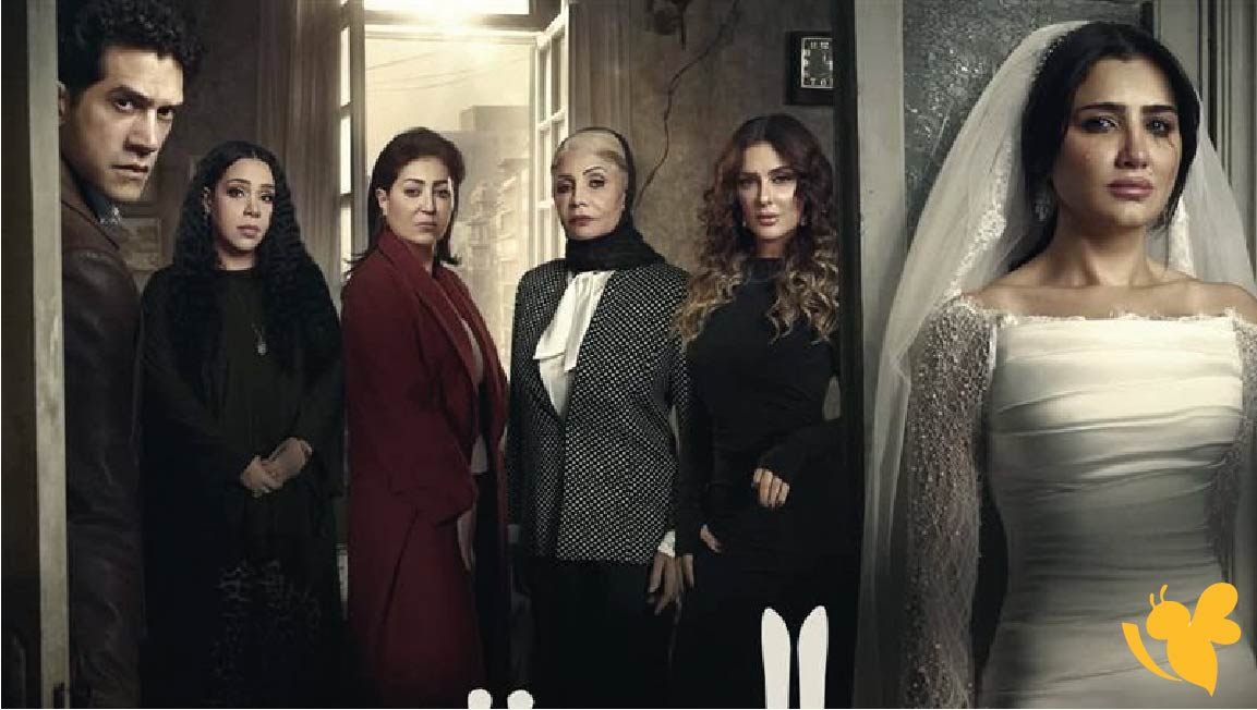 مواعيد عرض الحلقة 15 والاخيرة من مسلسل الست موناليزا بعد إعلان التأجيل المفاجئ مواعيد عرض الحلقة 15 والاخيرة من مسلسل الست موناليزا بعد إعلان التأجيل المفاجئ