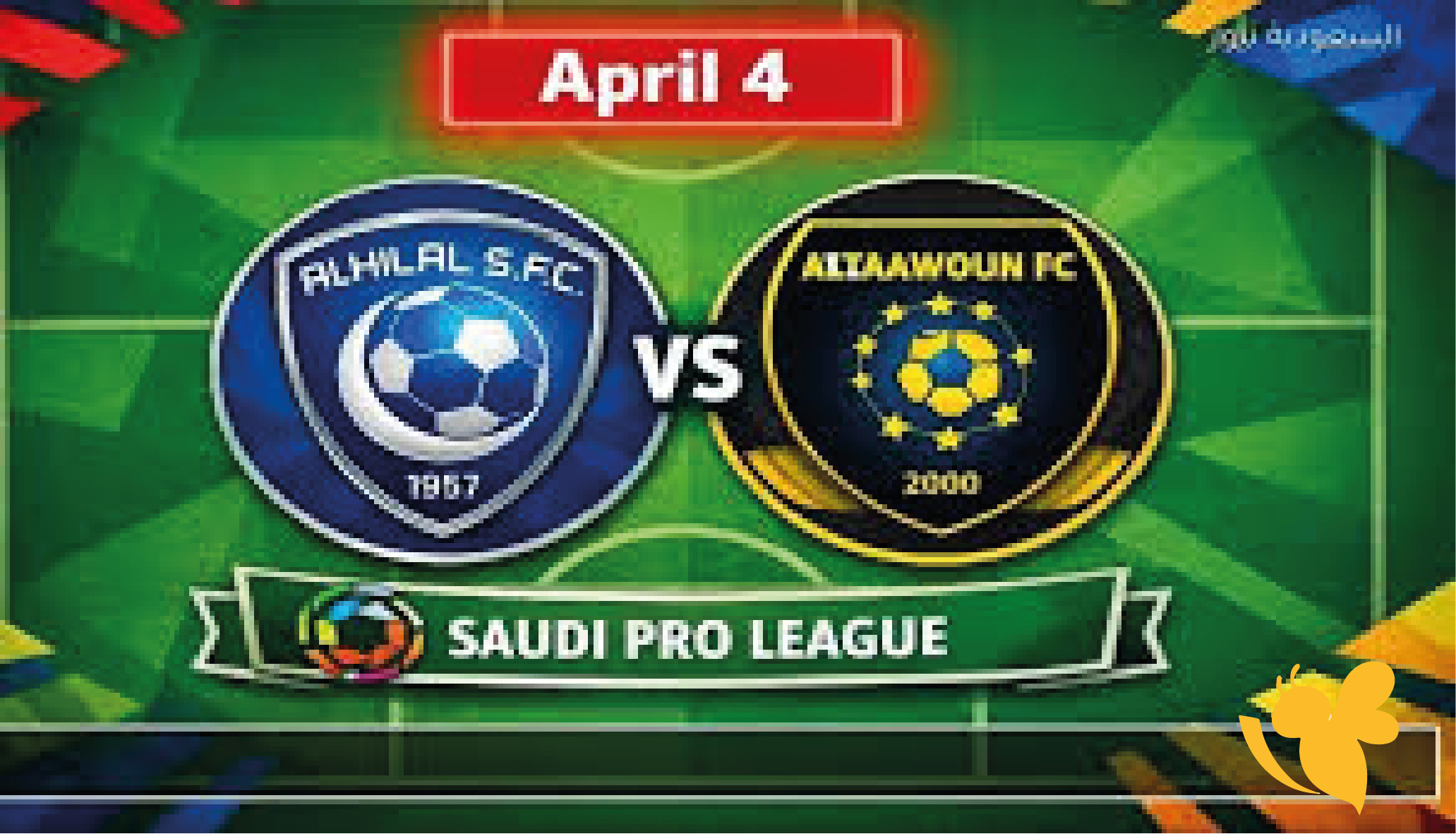 Yalla Shoot البث المباشر لمباراة الهلال ضد التعاون في دوري روشن السعودي الان&nbsp;