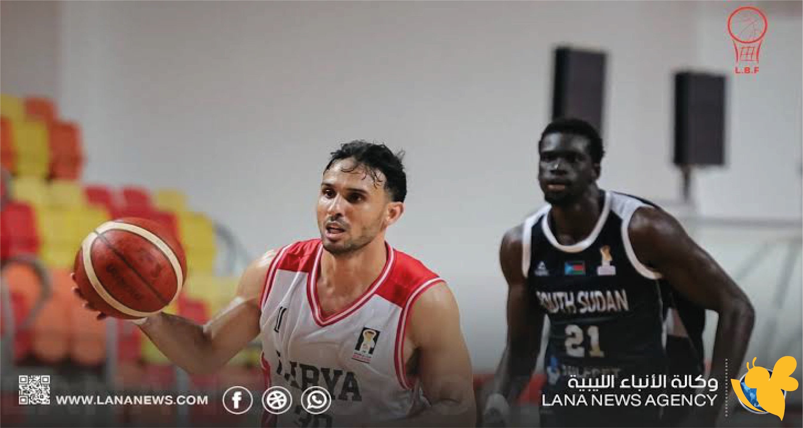 مشاهدة&nbsp;البث مباشر&nbsp;ليبيا والكاميرون ضمن تصفيات كأس العالم لكرة السلة 2026_&nbsp; 2027