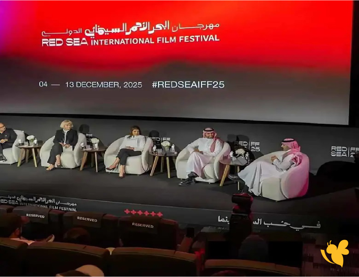 مهرجان البحر الأحمر السينمائي الدولي 2025 يعود بنسخته الخامسة إلى جدة