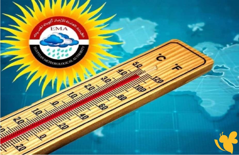 الطقس اليوم في المملكة: أمطار ورياح وتحذيرات الأرصاد