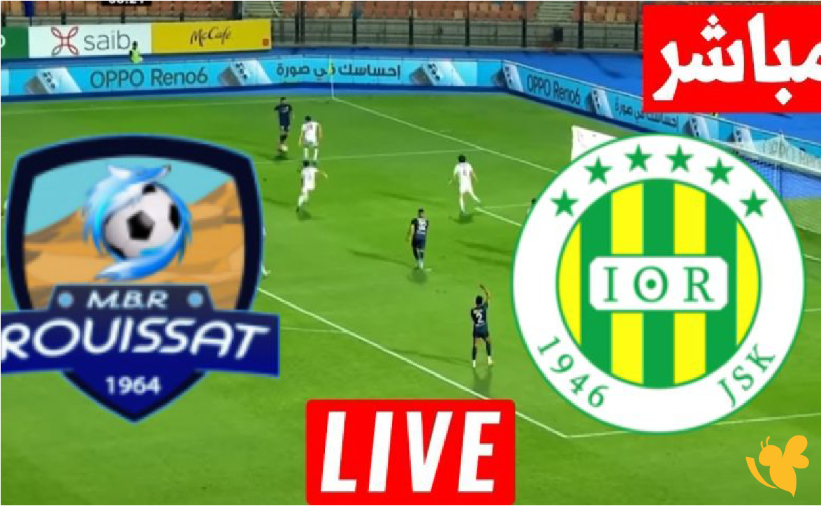 استمتع بمشاهدة مباراة شبيبة القبائل ضد مستقبل الرويسات بث مباشر في الدوري الجزائري استمتع بمشاهدة مباراة شبيبة القبائل ضد مستقبل الرويسات بث مباشر في الدوري الجزائري