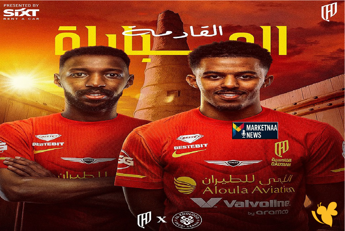 &nbsp;شاهدوا البث المباشر لمباراة الخلود ضد القادسية اليوم في دوري روشن السعودي 2026&nbsp;