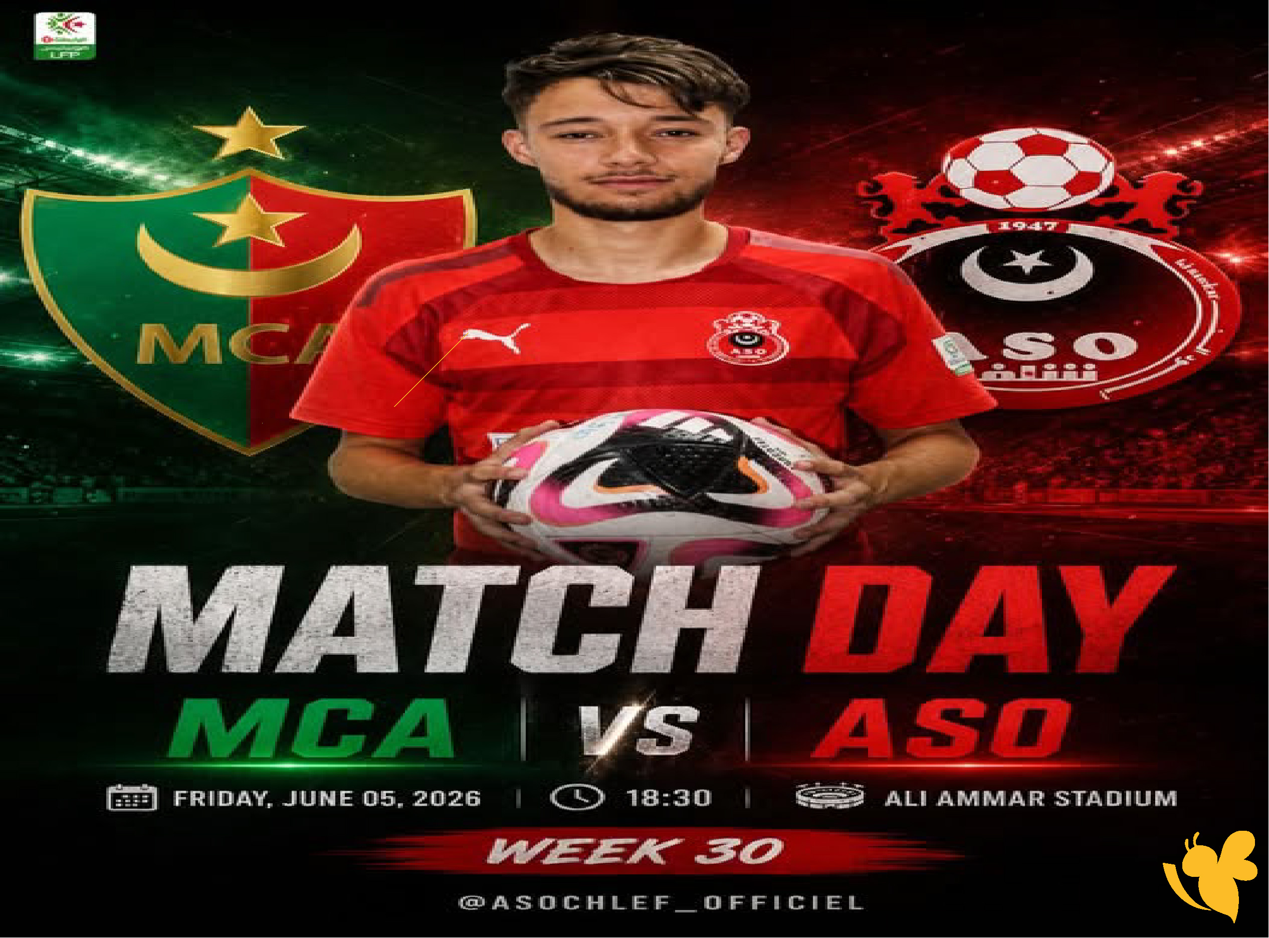 تفاصيل موعد مباراة مولودية الجزائر وأولمبي الشلف في&nbsp;الدوري الجزائري