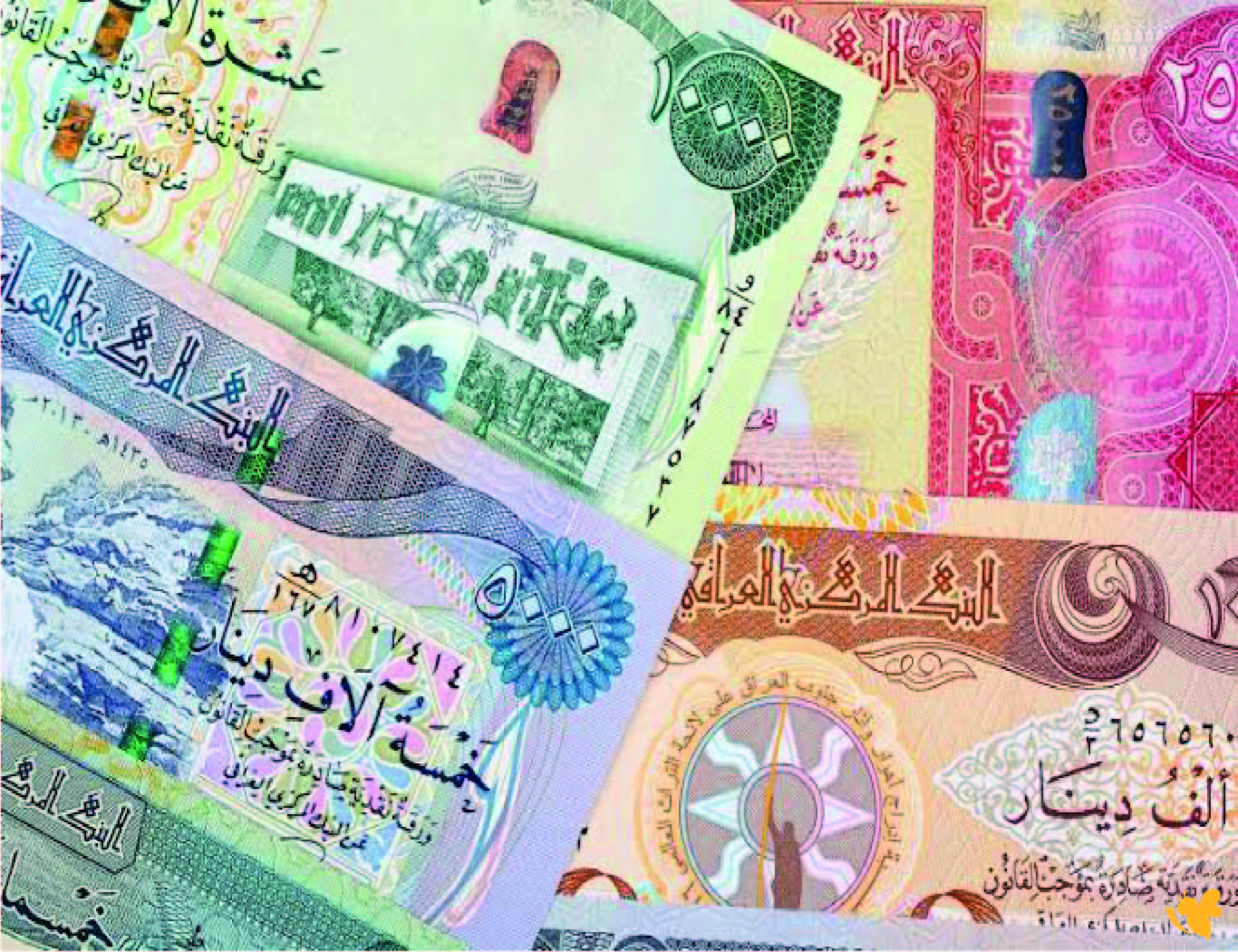 استقرار نسبي للدينار العراقي اليوم 5 أغسطس مقابل الدولار