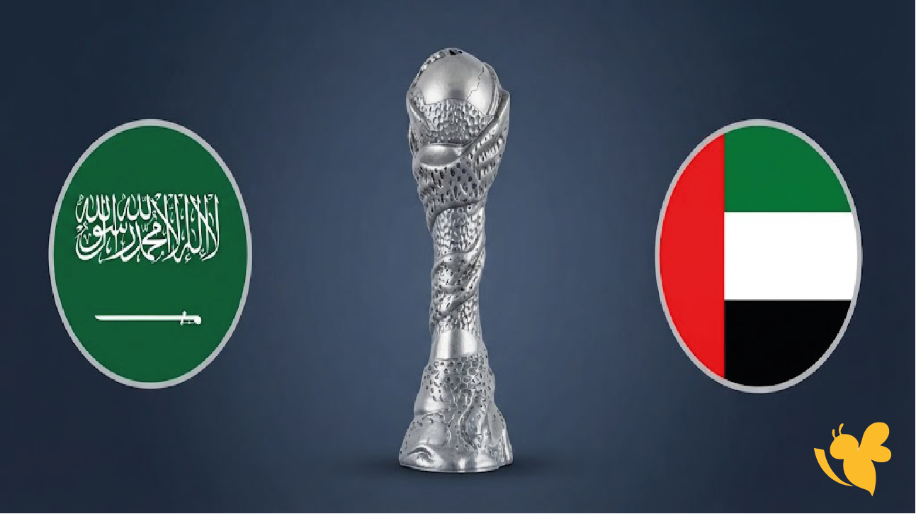 موعد نهائي خليجي 27 بين السعودية ضد الإمارات.. والقنوات الناقلة وطرق المشاهدة موعد نهائي خليجي 27 بين السعودية ضد الإمارات.. والقنوات الناقلة وطرق المشاهدة