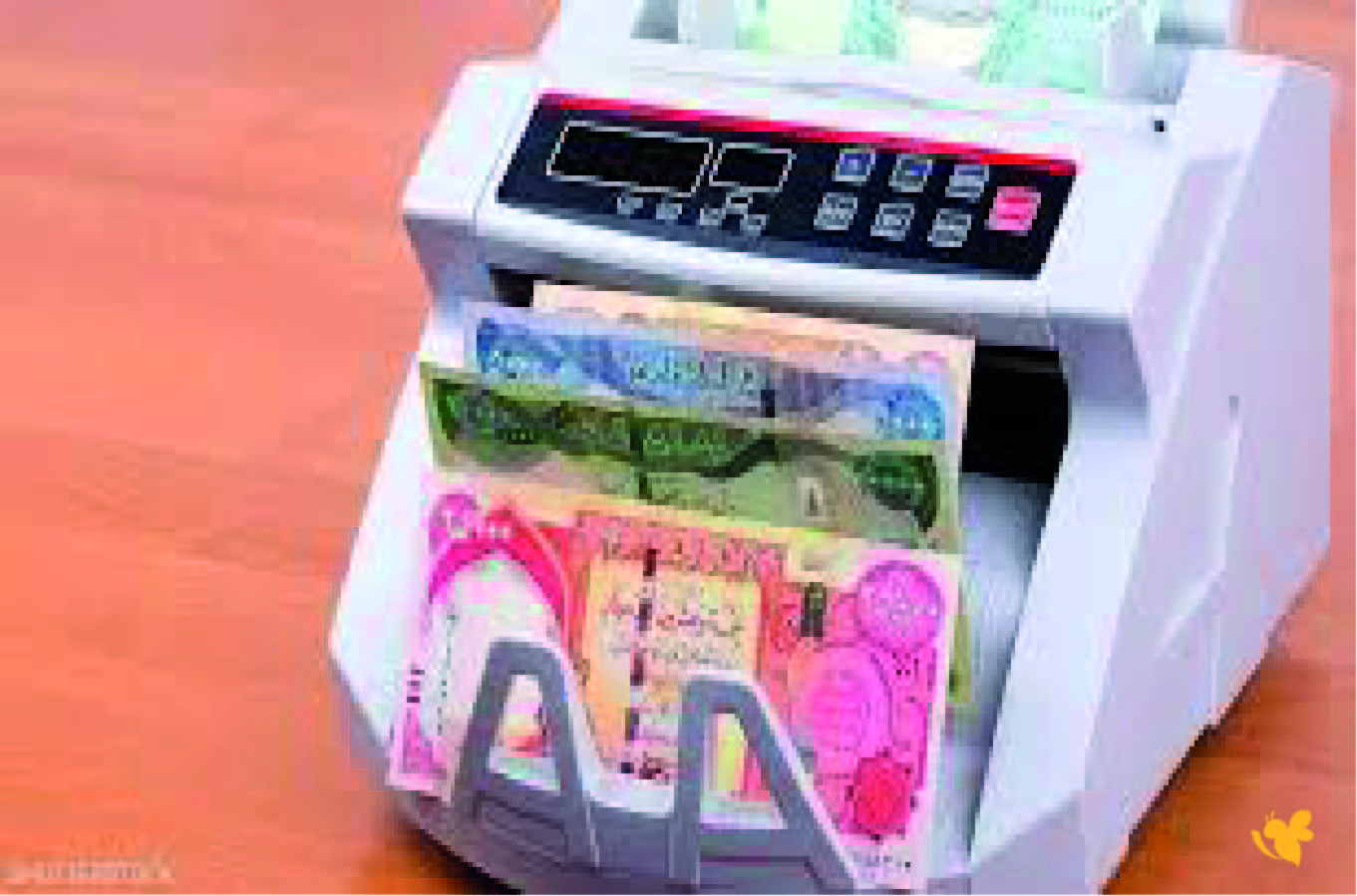 كم بلغ سعر صرف الدينار العراقي مقابل الدولار اليوم الأربعاء 5 نوفمبر ؟