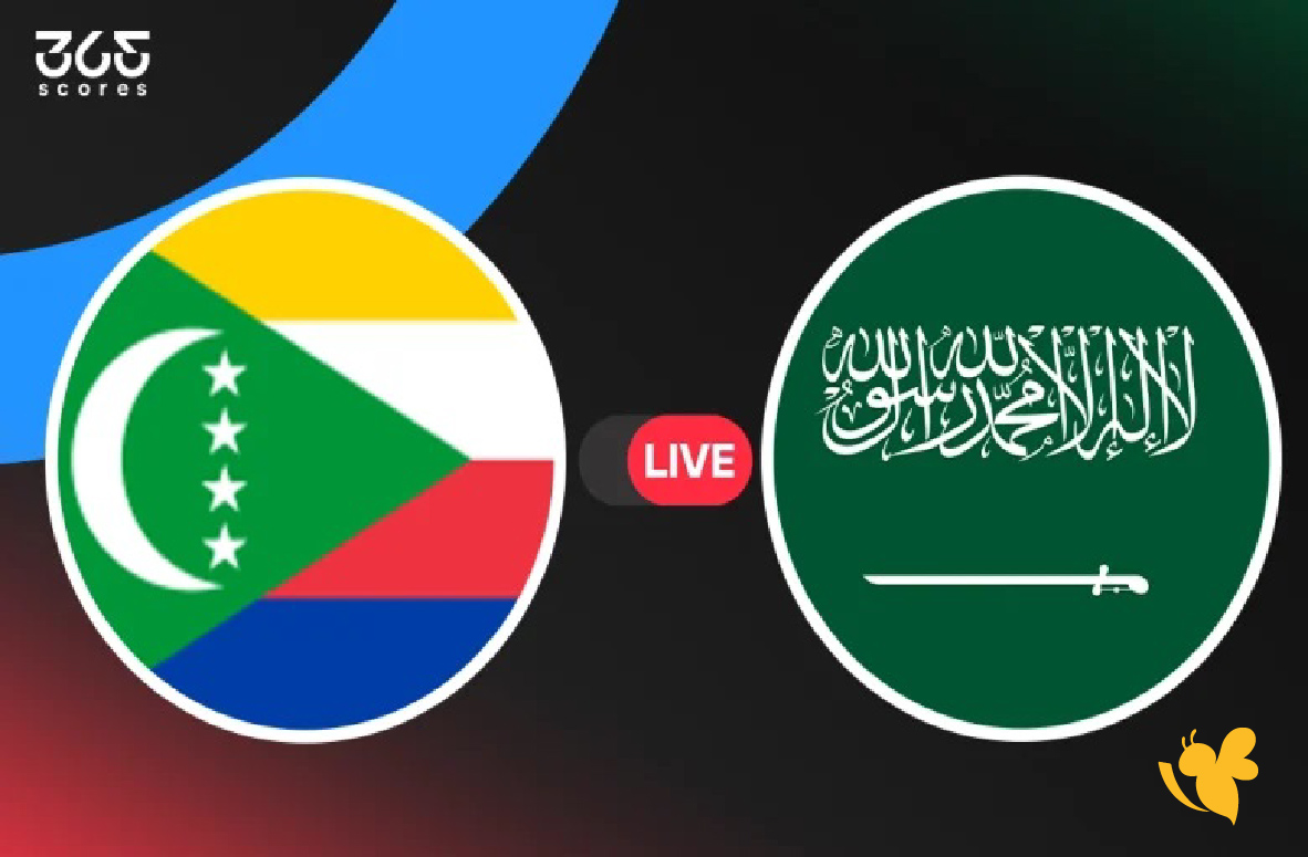 الان تابع البث المباشر لمباراة المنتخب السعودي ضد جزر القمرفي كأس العرب 2025