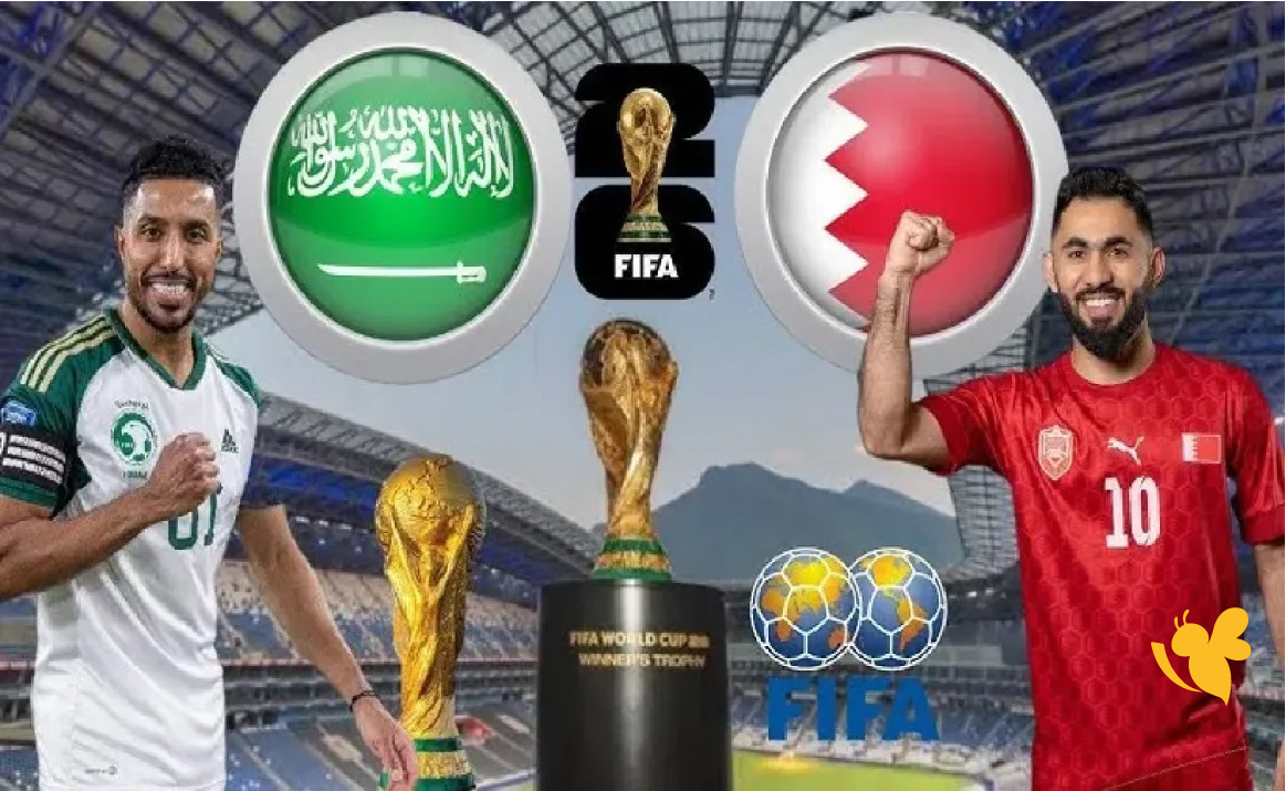 مشاهدة بث مباشر لمباراة المنتخب السعودي ضد البحريني في تصفيات كأس العالم 2026
