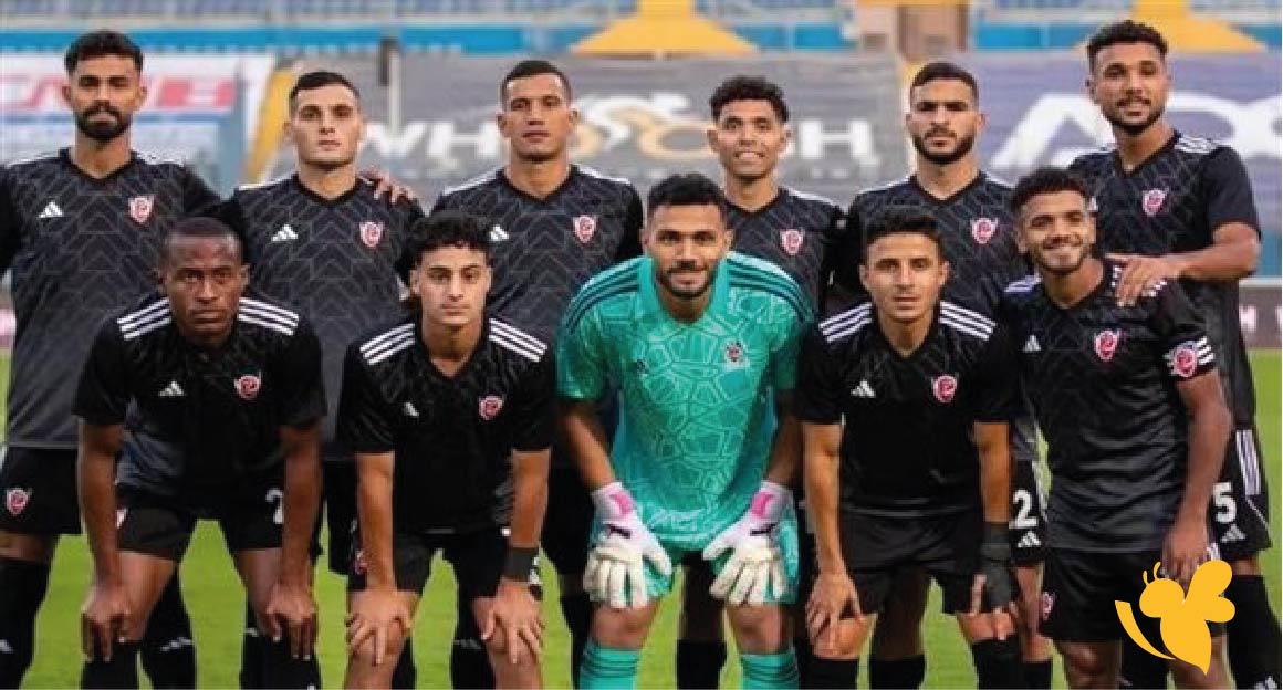 مباراة الجونة ضد بتروجت في كأس عاصمة مصر &ndash; كل التفاصيل قبل انطلاق الجولة الخامسة