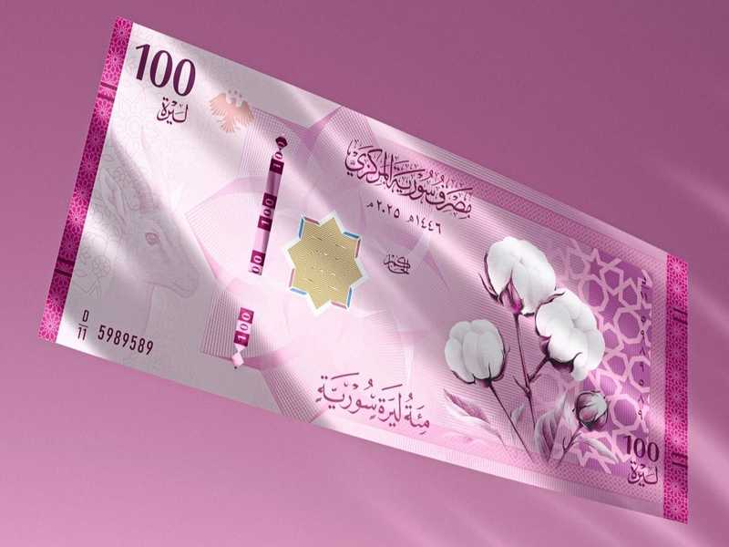 &nbsp;سعر الدولار في سوريا&nbsp;ارتفاعاً نسبياً مقابل الليرة خلال تعاملات&nbsp;الثلاثاء 6 يناير