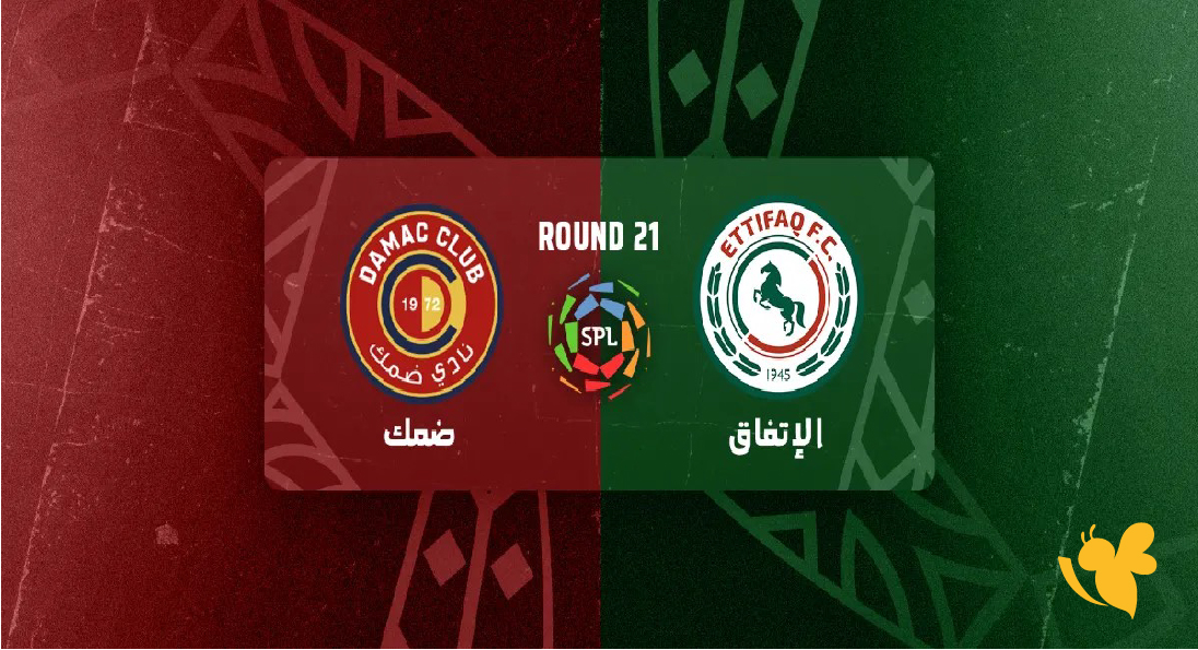 متابعة مباشرة لمباراة الاتفاق وضمك في دوري روشن السعودي اليوم 2026 متابعة مباشرة لمباراة الاتفاق وضمك في دوري روشن السعودي اليوم 2026