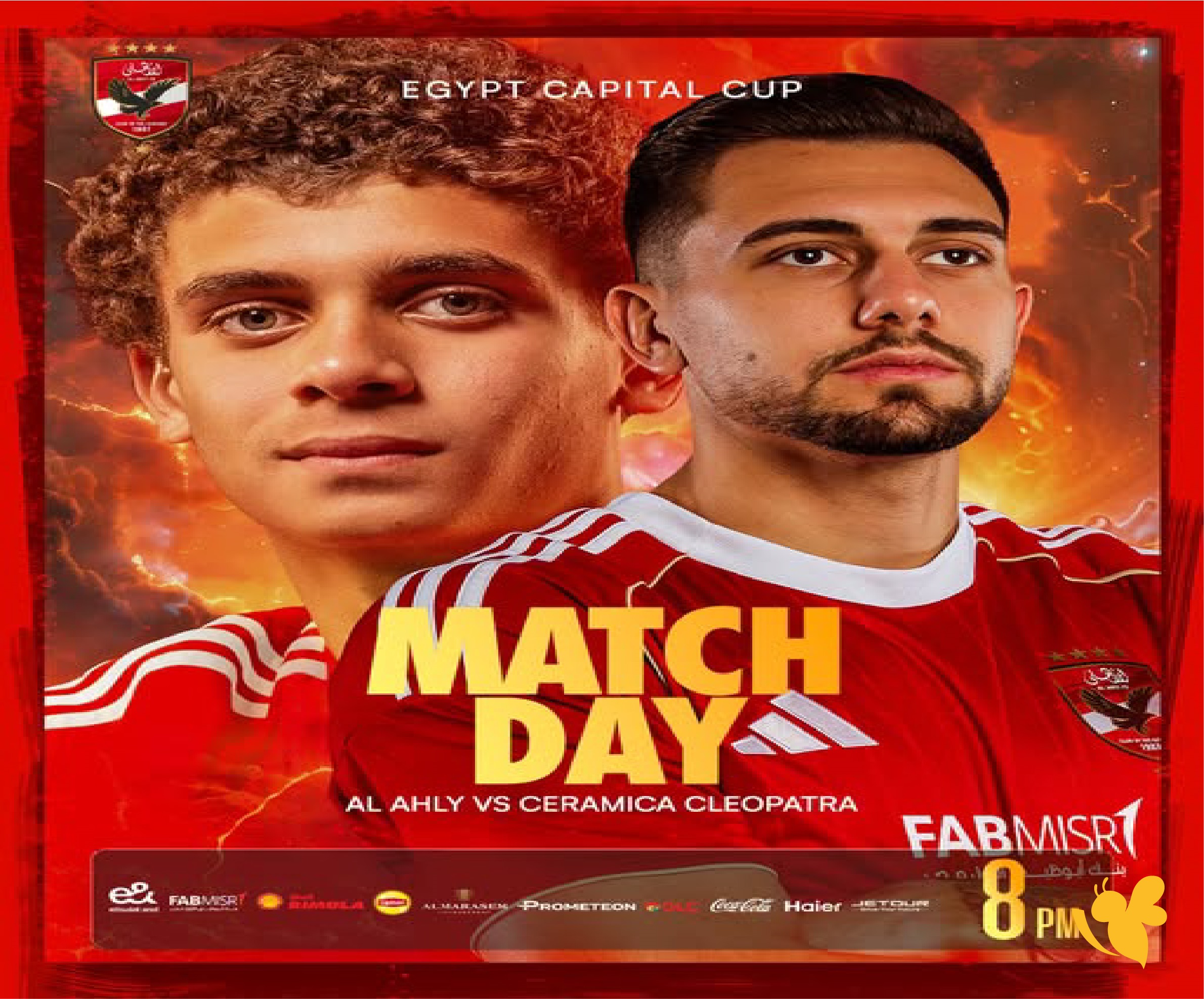 تفاصيل مباراة الأهلي وسيراميكا كيلوباترا 2026 في الدوري المصري الموعد و القنوات