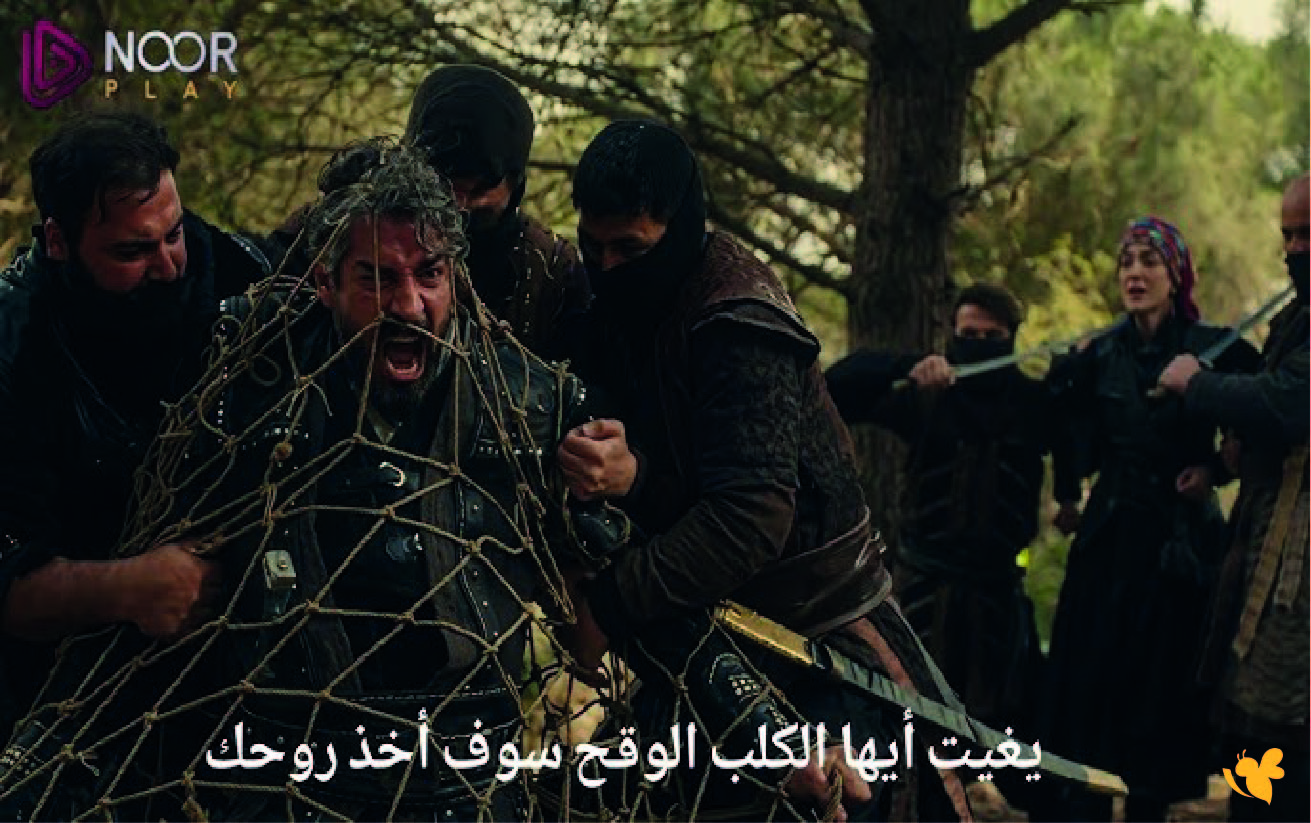 اليوم موعد عرض مسلسل أورهان مؤسس الدولة العثمانية الحلقة 23