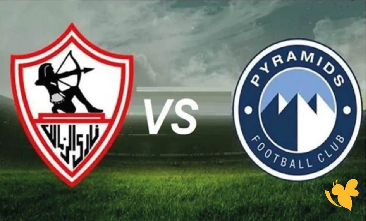 تابعوا بث مباشر&nbsp;لمباراة الزمالك ضد بيراميدز اليوم في كأس السوبر المصري تابعها بدون تشفير