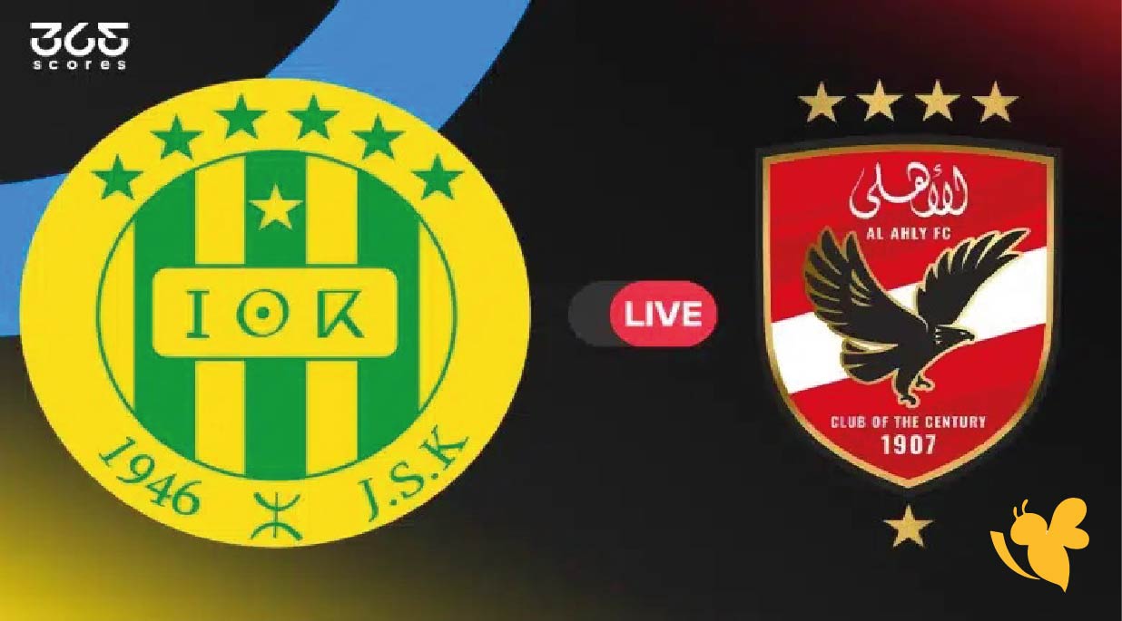 مباراة&nbsp;الأهلي ضد شبيبة القبائل في دوري أبطال أفريقيا 2026 بث مباشر عبر&nbsp;Yalla Shoot