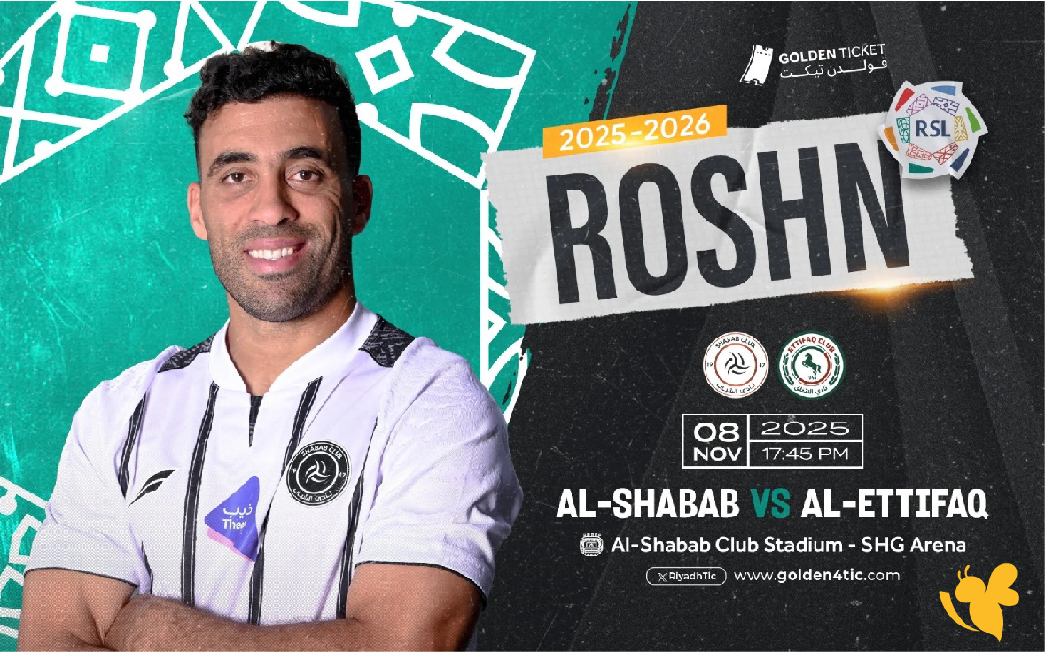 الليلة شاهدوا مباراة&nbsp;الشباب ضد&nbsp;الاتفاق&nbsp;في دوري روشن السعودي 2026