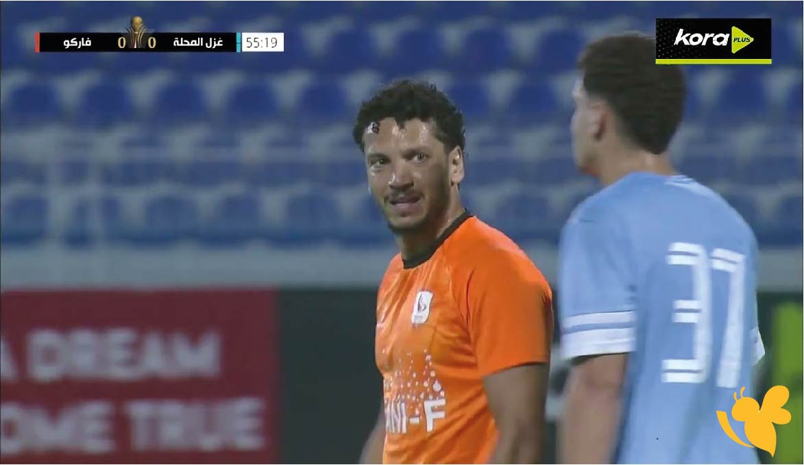 مشاهدة البث المباشر لمباراة غزل المحلة ضد فاركو&nbsp;في الدوري المصري 2026 بجودة HD