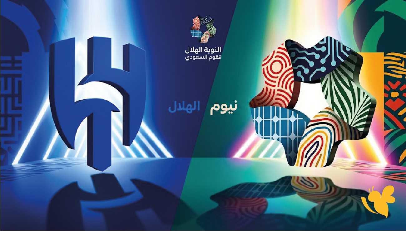 تابع مباراة الهلال ونيوم اليوم&nbsp;بث مباشر في دوري روشن السعودي _ 2026