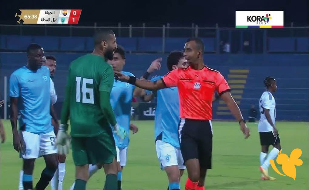 Yalla Live&nbsp;تابع&nbsp;البث المباشر لمباراة الجونة ضد غزل المحلة اليوم الاربعاء بدون تقطيع&nbsp;