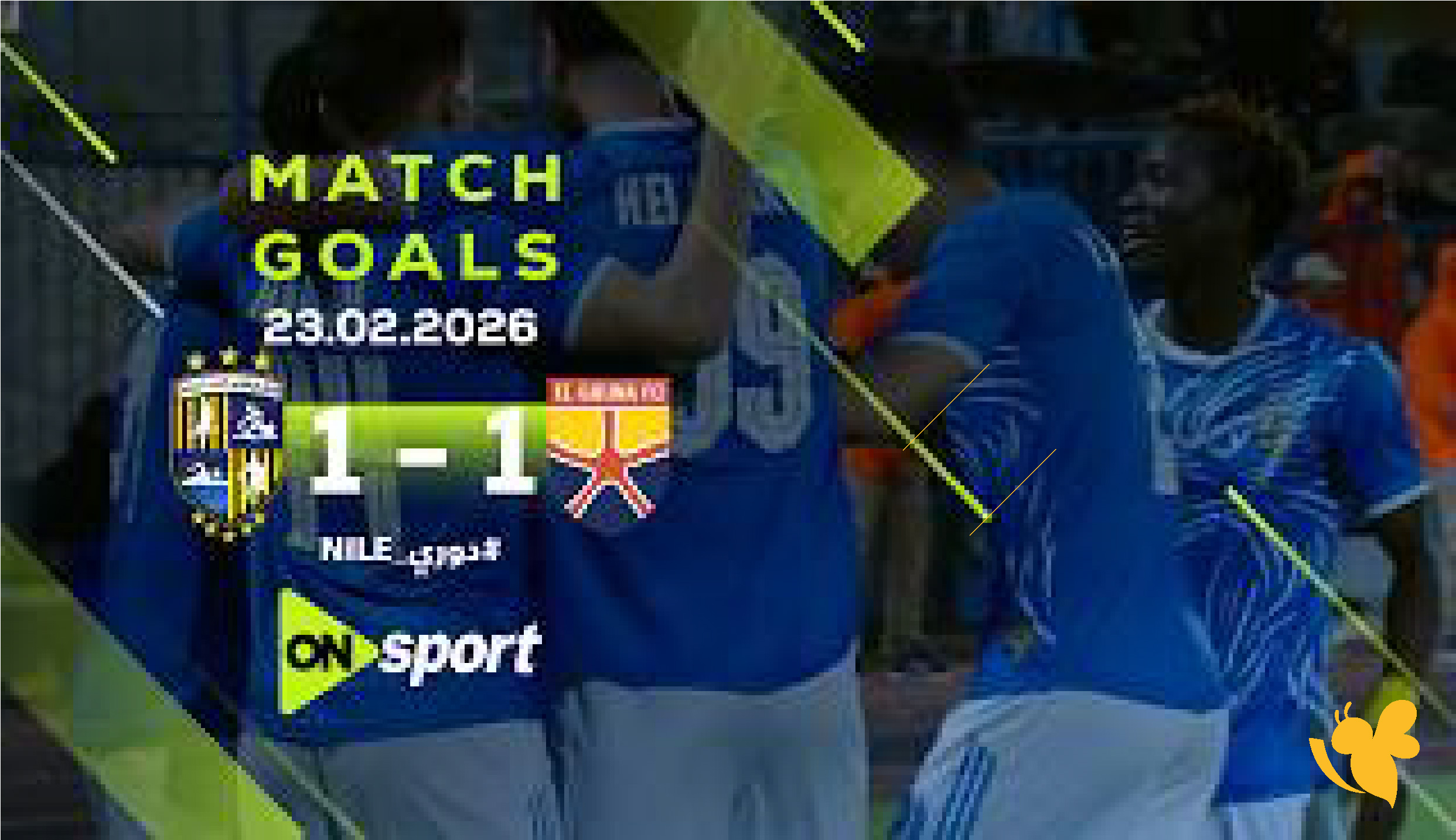 اليكم رابط البث المباشر لمباراة&nbsp;المقاولون العرب ضد&nbsp;الجونة في&nbsp;الدوري المصري الممتاز