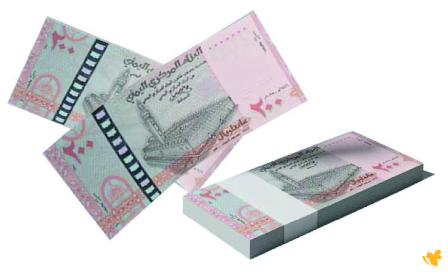 استقرار متذبذب في أسعار صرف الريال اليمني اليوم الثلاثاء 8 سبتمبر