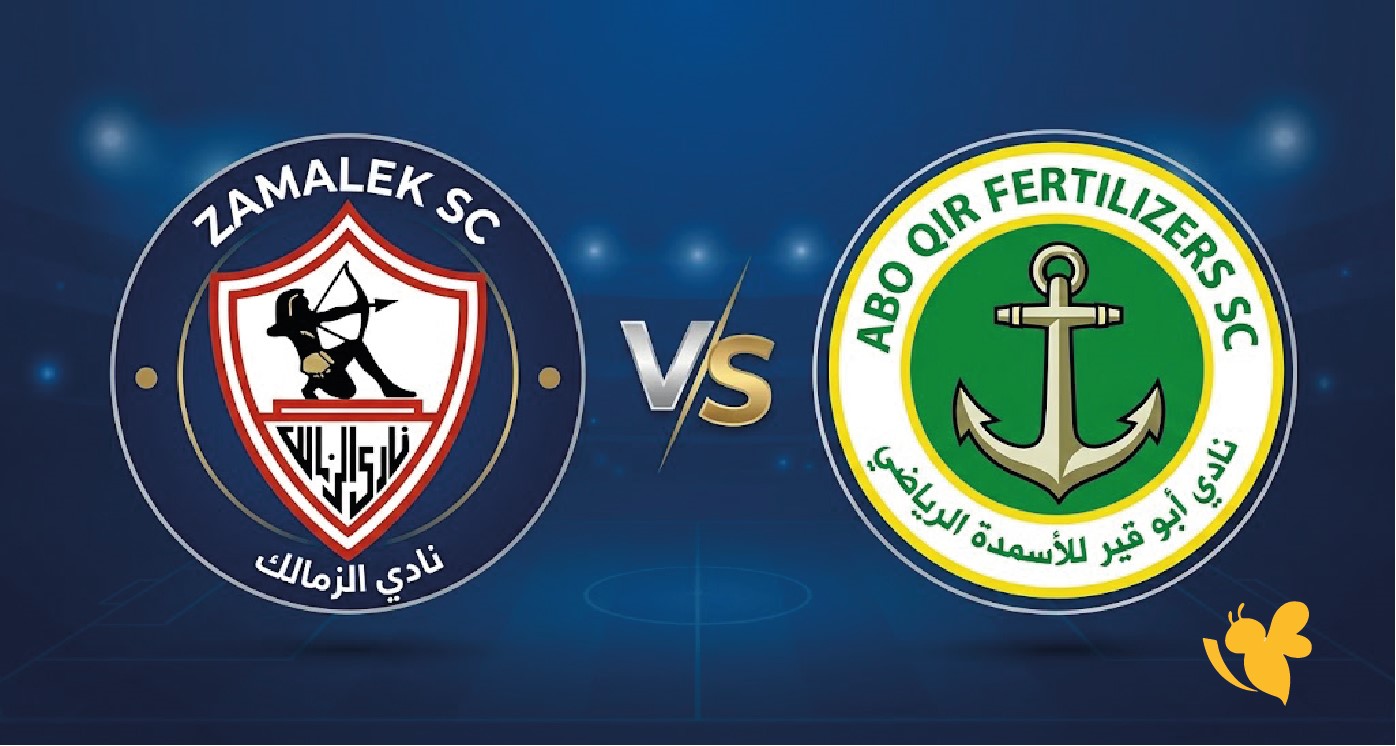 بث مباشر LIVE.. الزمالك يواجه أبو قير للأسمدة في الدوري المصري