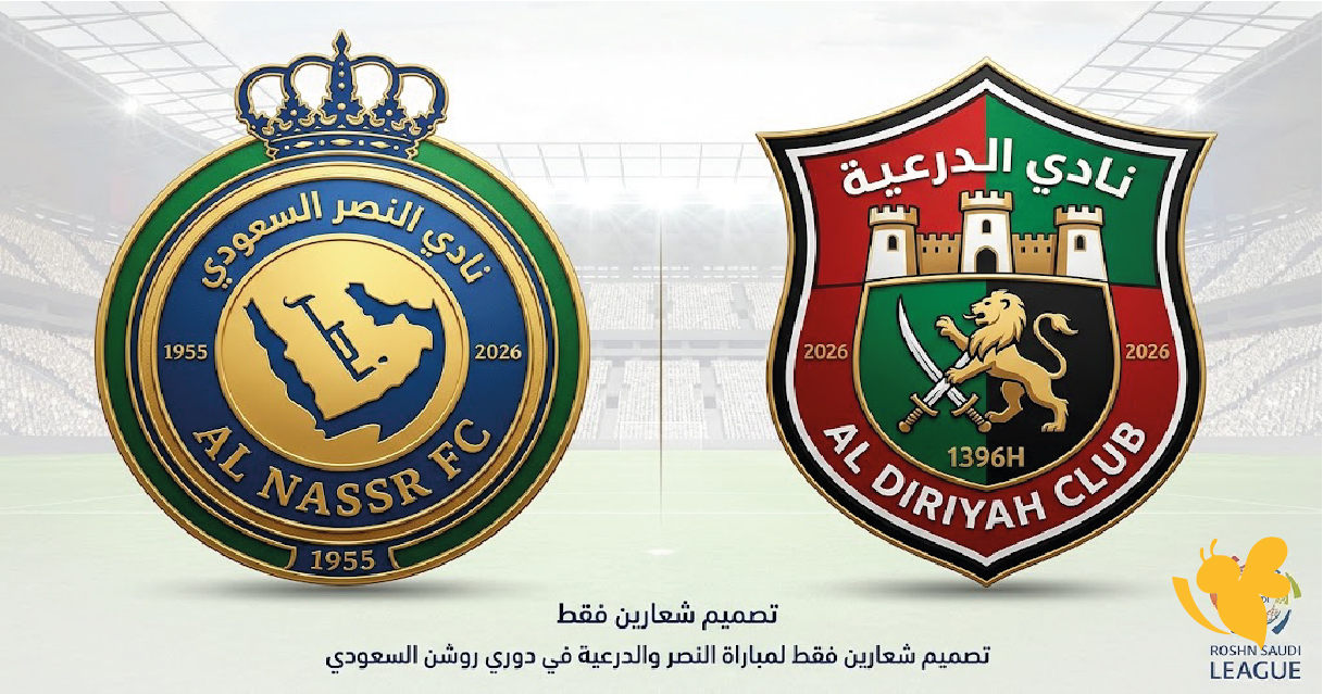 موعد مباراة النصر والدرعية اليوم في دوري روشن السعودي 2026 والقنوات الناقلة