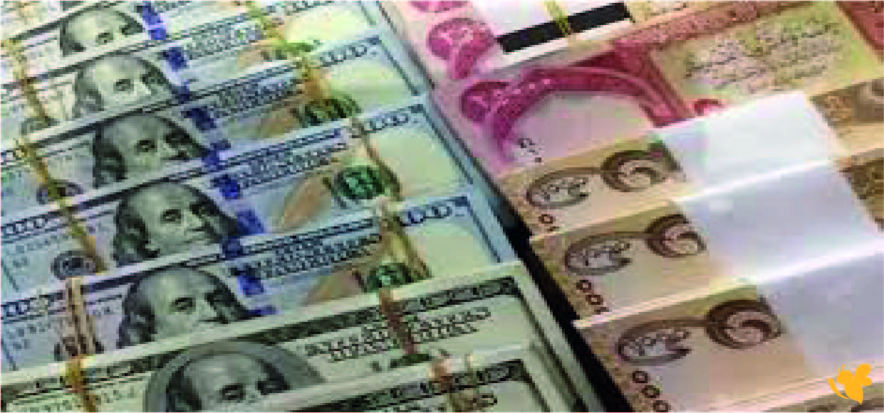 استقرار نسبي ..سعر صرف الدينار العراقي مقابل الدولار اليوم السبت 8 نوفمبر